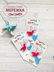 Фото нитковдівач Прим пташка