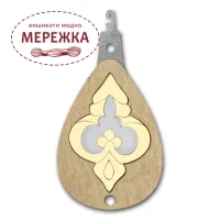 Фото Нитковдівач WonderlandCrafts дерево/пластик FLNT-037