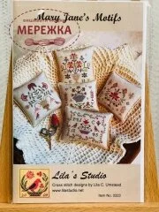 Фото Lila's Studio Схема для вишивання Mary Jane's Motifs 0323
