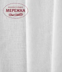 Фото Домоткане полотно Оксамит, колір білий