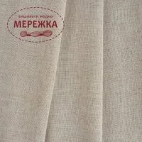 Фото Домоткане полотно Оксамит, колір сірий