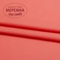 Фото полотно Онікс, кораловий