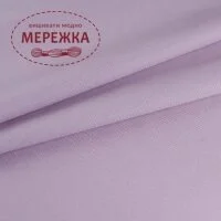 Фото Домоткане полотно Онікс, колір світло фіолетовий