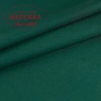 Фото Домоткане полотно Онікс темно зелений (74)