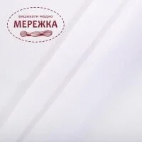 Фото Домоткане полотно Онікс, колір білий