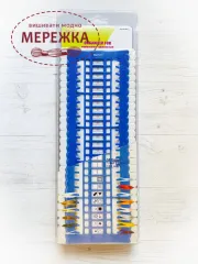 Фото органайзер для муліне на 50 кольорів