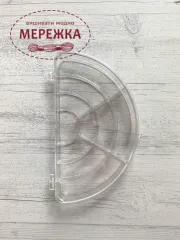 Фото органайзер для бісеру