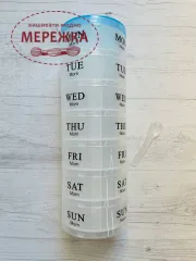 Фото органайзер для бісеру 28 комірок