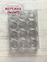 Фото органайзер для бісеру