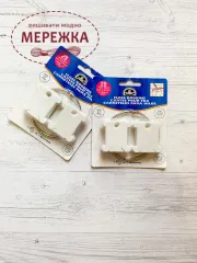 Фото бобінки пластикові ДМС з кільцем 6105