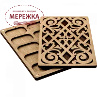 Фото органайзер для бісеру Волшебная Страна FLZB-048