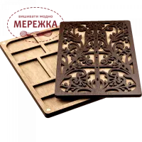 Фото органайзер для бісеру Волшебная Страна FLZB-051