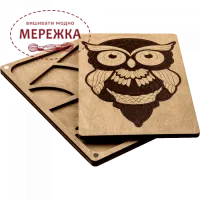 Фото органайзер для бісеру FLZB-067