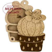 Фото органайзер для бісеру FLZB-098