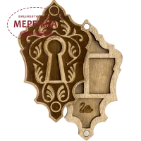 Фото органайзер для бісеру FLZB-107