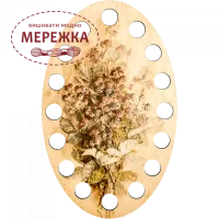 Фото органайзер фанера для муліне FLZ-005(M-3)