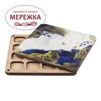 Фото Органайзер для бісеру WonderlandCrafts з кришкою FLZB-233