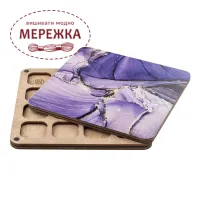 Фото Органайзер для бісеру WonderlandCrafts з кришкою FLZB-234