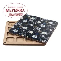 Фото Органайзер для бісеру WonderlandCrafts з кришкою FLZB-241