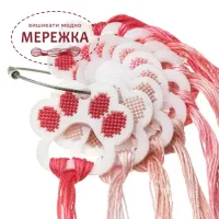 Фото Органайзер для муліне WonderlandCrafts 10шт+кільце, "Лапка" FLZ(S)-110