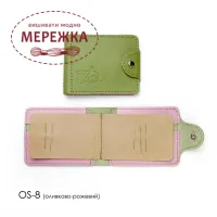 Фото Органайзер для рукоділля Кольорова шкіряний  8,5*11 см. оливково-рожевий OS-8