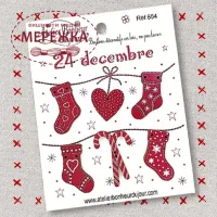 Фото Atelier Bonheur du jour Набір дерев'яних гудзиків P-654-RG