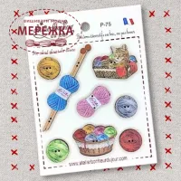 Фото Atelier Bonheur du jour Набір дерев'яних гудзиків P-75