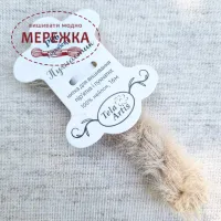 Фото TelaArtis Нитки ПУХНАСТИК  ручного фарбування (16м) Горобець (світло-коричневий) Р06