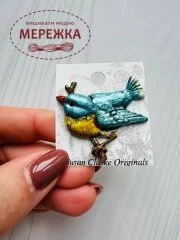 Фото Susan Clarke Originals Pin - Blubird P-22 - Пришивний елемент