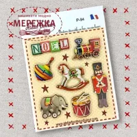 Фото Atelier Bonheur du jour Набір дерев'яних ґудзиків P-94