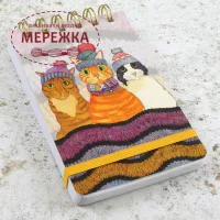 Фото Emma Ball Блокнот Cats in Hats Mini Spiral Pad PAD05