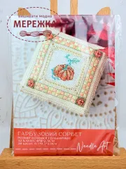 Фото NeedleArt Схема "Гарбузовий сорбет"+пак