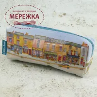 Фото Emma Ball Органайзер для аксесуарів Market Street Pencil Case PC19
