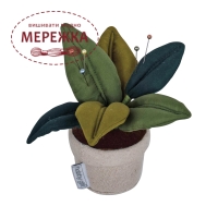 Фото Голківниця Hobby Gift Plant Pot PCFP.642