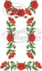 Фото Сукня дитяча Маки ПД004