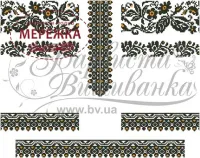 Фото Сукня ПД028