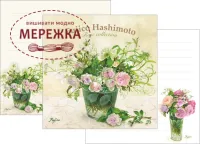 Фото COSMO Нотатник по мотивах сюжетів Фуджико PD-592