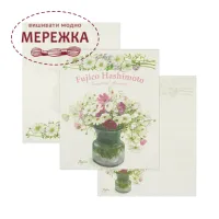 Фото Нотатник по мотивах сюжетів Фуджико PD-631