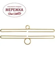 Фото Белпул Permin Осло, 14 см. 5188/14