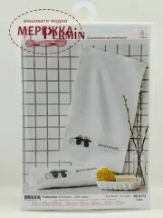 Фото Набір Permin Рушник Ванна 28-2172