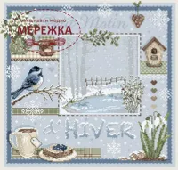 Фото Madame la Fee Схема Petit Matin d'Hiver -188 988068