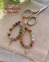 Фото Hobby Bee Маячок для ножиць Петля з турмаліну