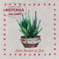 Фото Atelier Bonheur du jour Гудзик Кактус PF-01