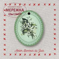 Фото Atelier Bonheur du jour Гудзик Конвалія в овалі PF-07