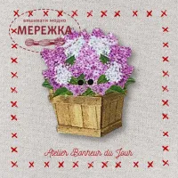 Фото Atelier Bonheur du jour Гудзик Бузок PF-17