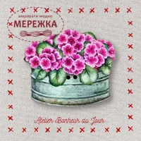 Фото Atelier Bonheur du jour Гудзик Герань PF-25