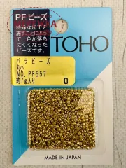 Фото Бісер TOHO 7 гр. PF557