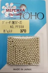 Фото TOHO Набір намистин без отворів, 3 мм., 7 гр PF558