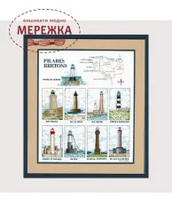 Фото Набір для вишивання хрестиком Le Bonheur des Dames Phares Bretons 1190