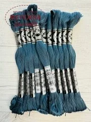 Фото DMC Broder special #16, 20m. 107/16-930